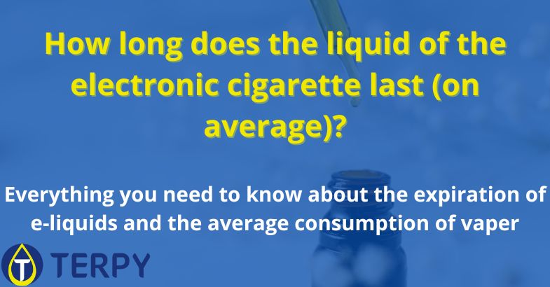 How long does the liquid of the electronic cigarette last (